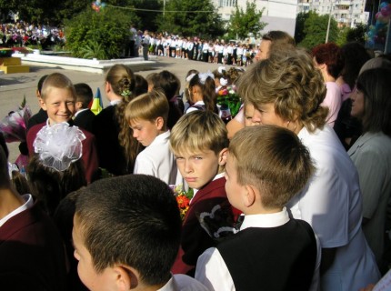Никита и Лиза. Лунные дети