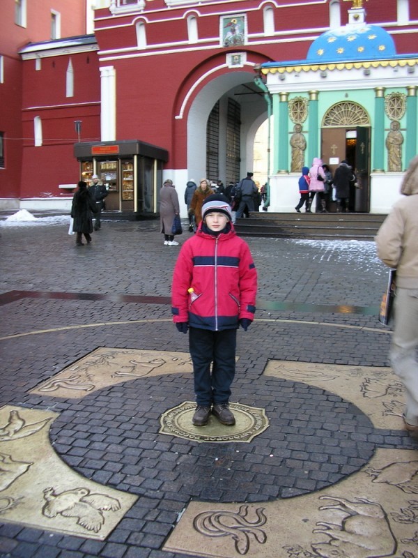 Никита и Лиза. Лунные дети