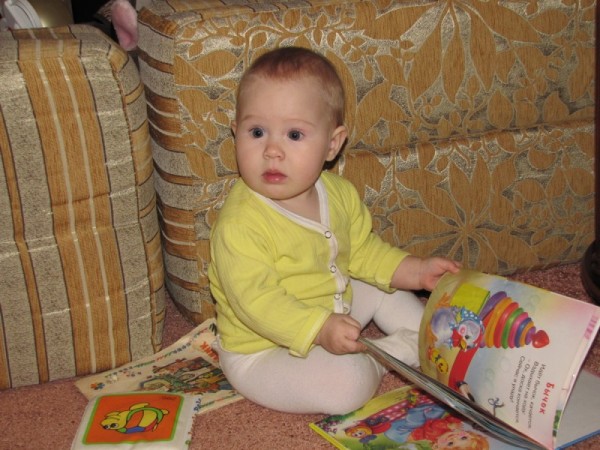 Никита и Лиза. Лунные дети